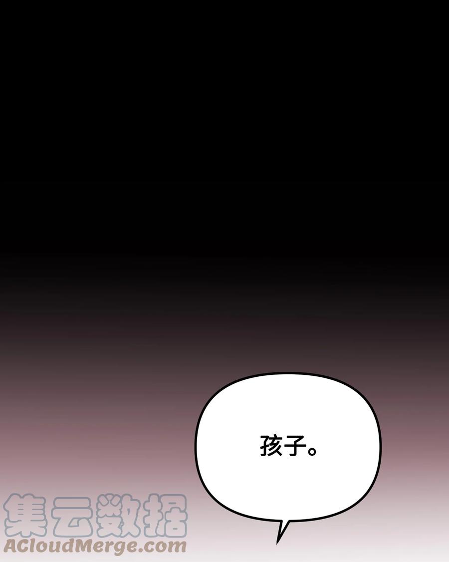 47 欲望6