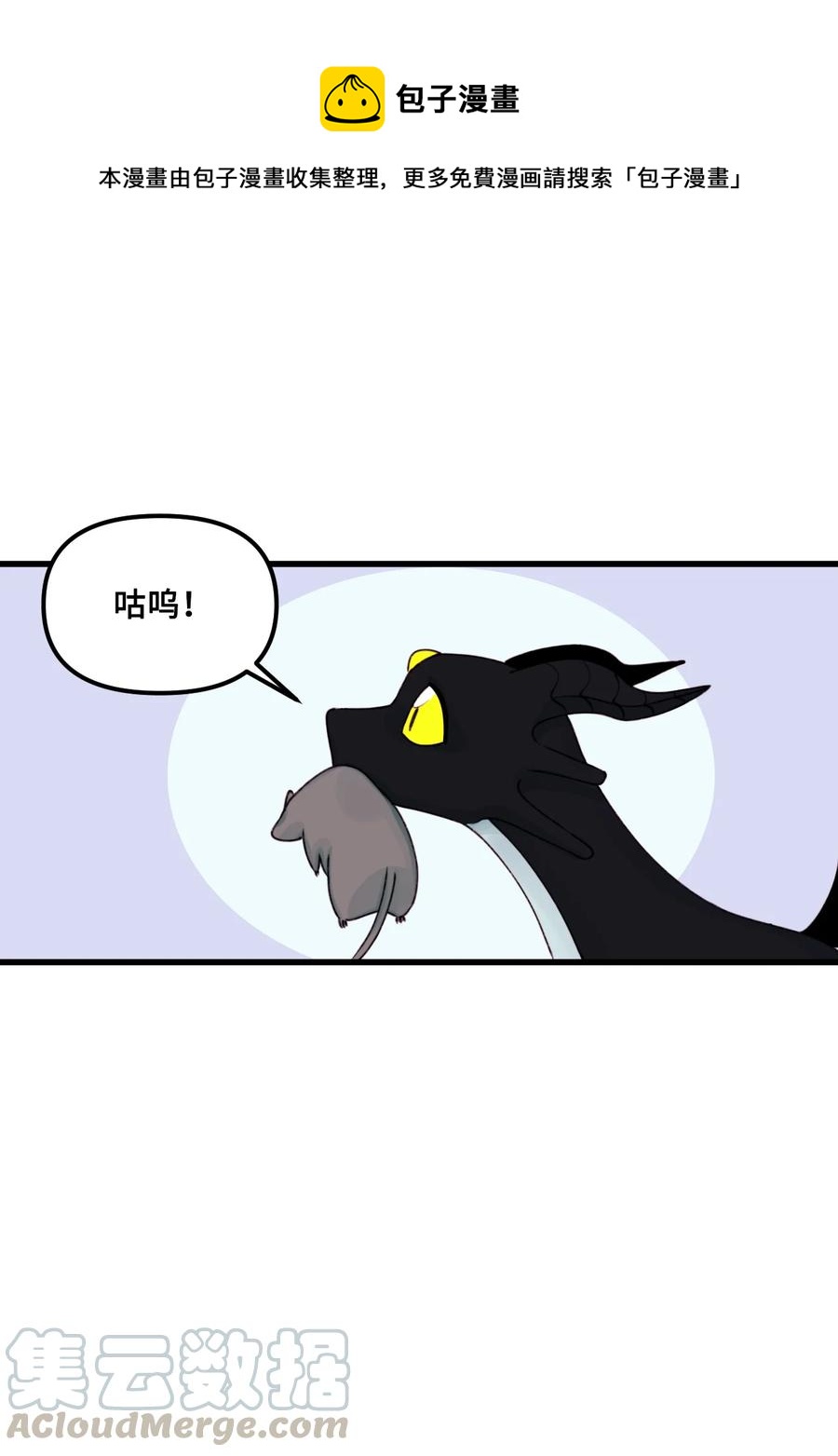 012 妹妹好可爱24