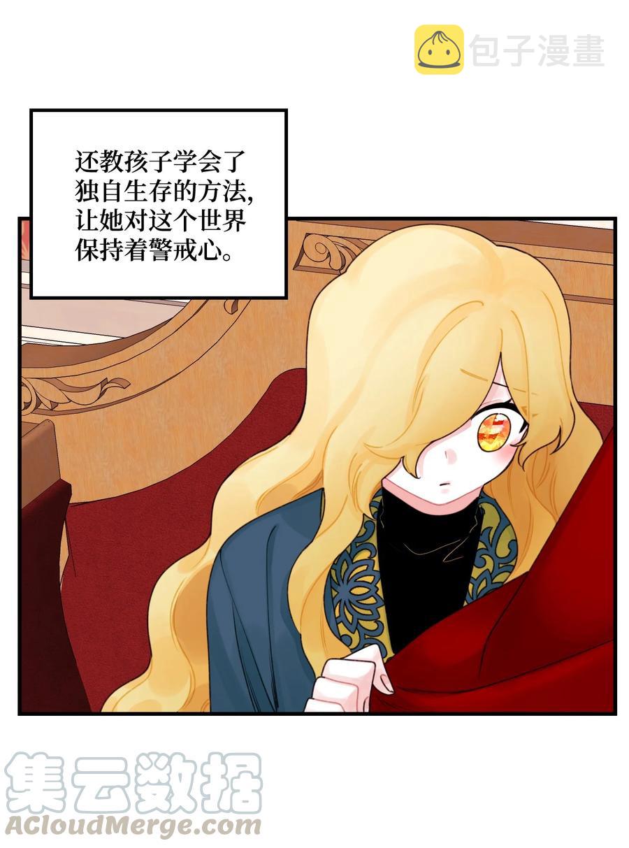 022 阿爸可以看39