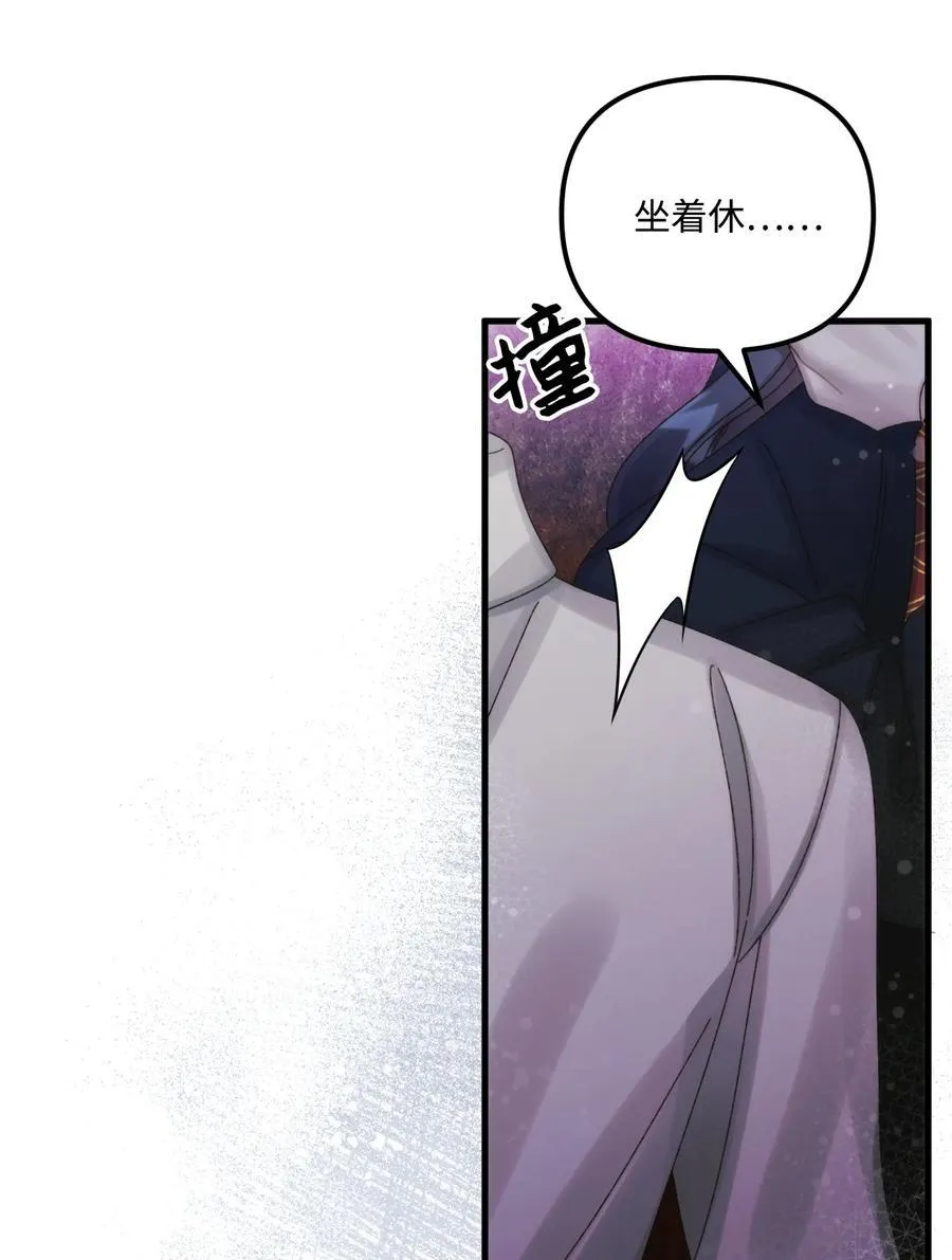 97 我愿意放弃20