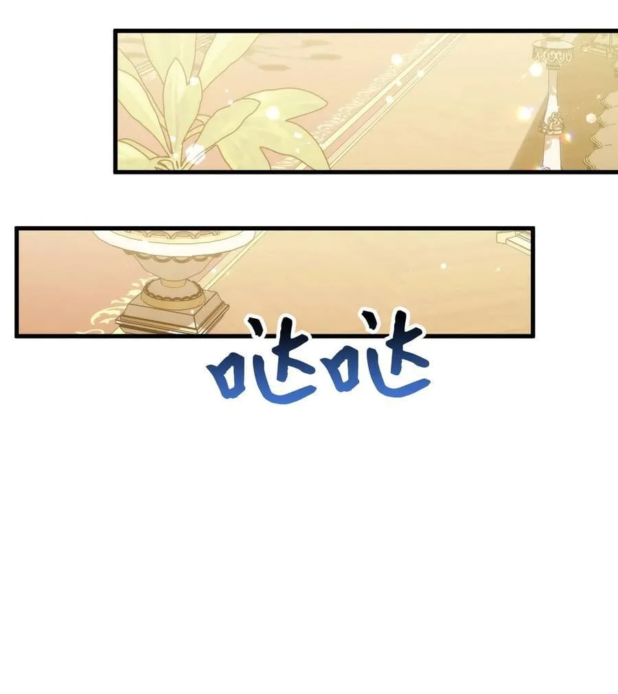 91 告白32