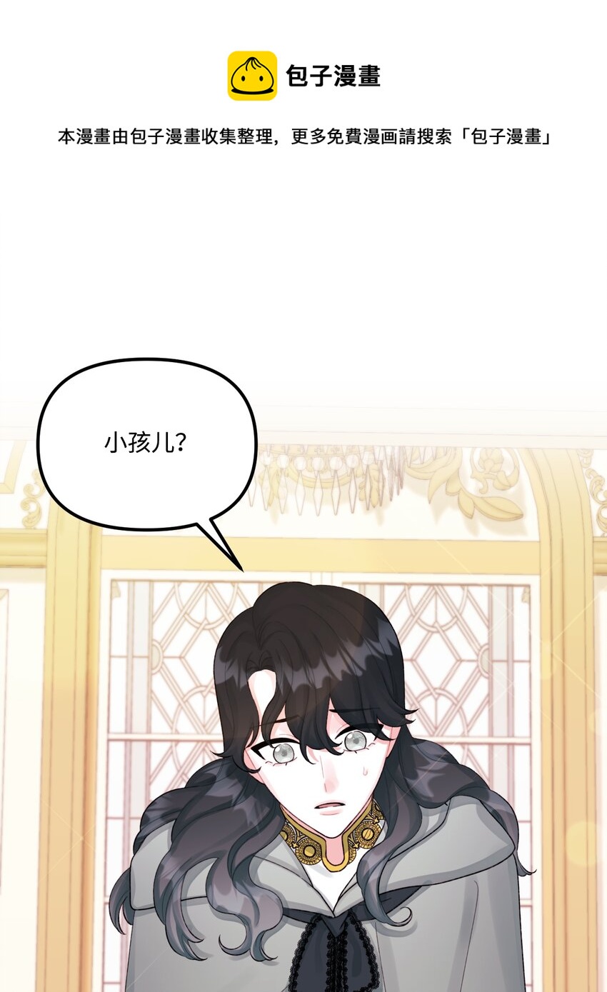 60 心疼是蓝色的4