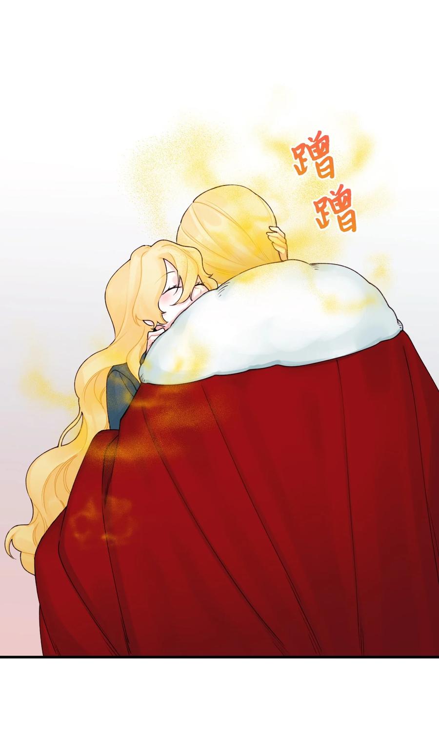 023 神的庇护34