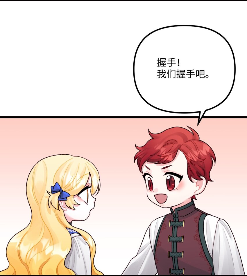 57 要做我的女儿吗50