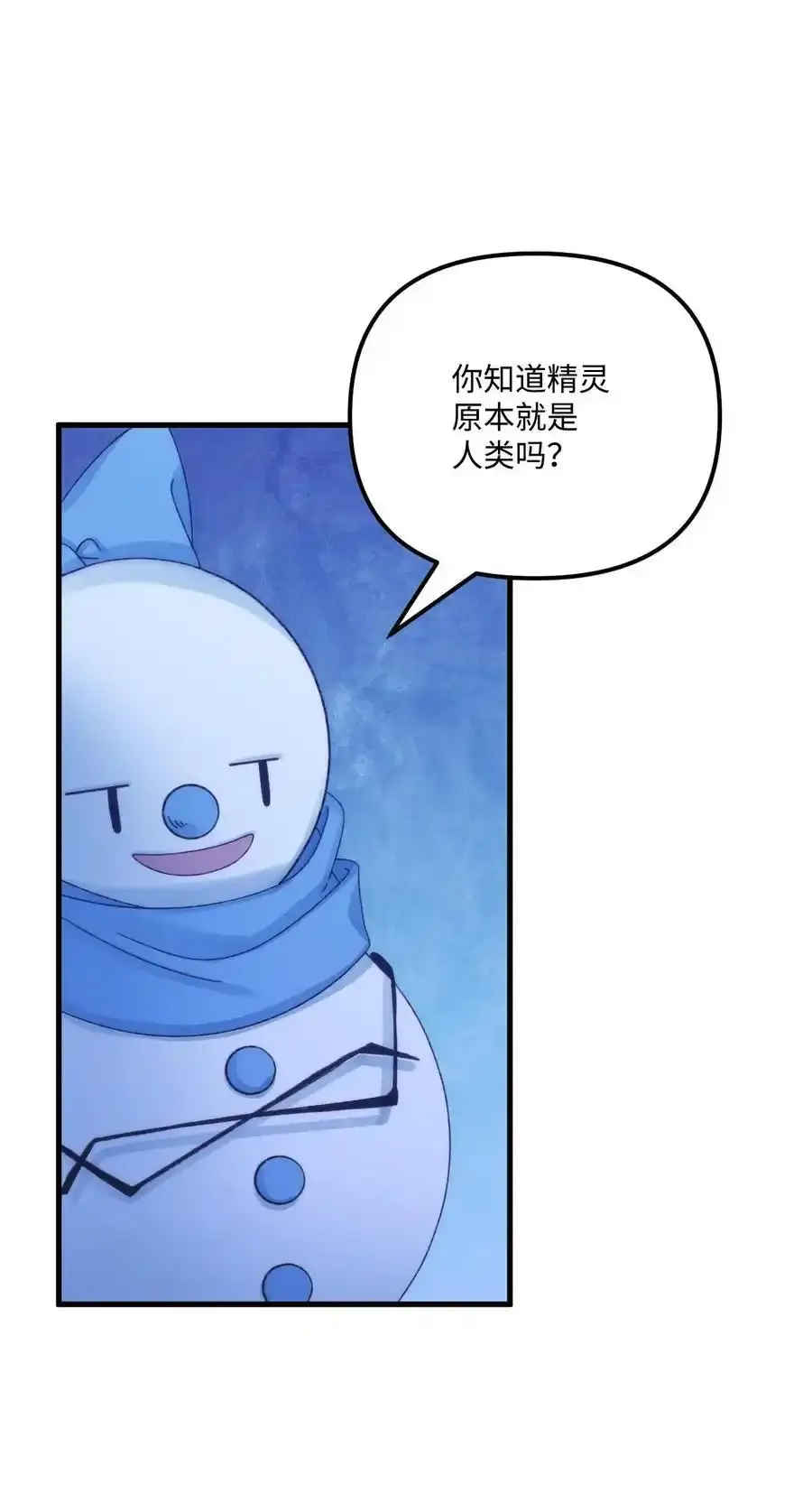 92 这是爱情吗1