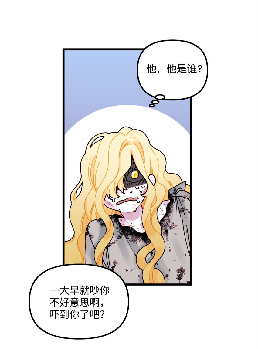 007 交个朋友吧5