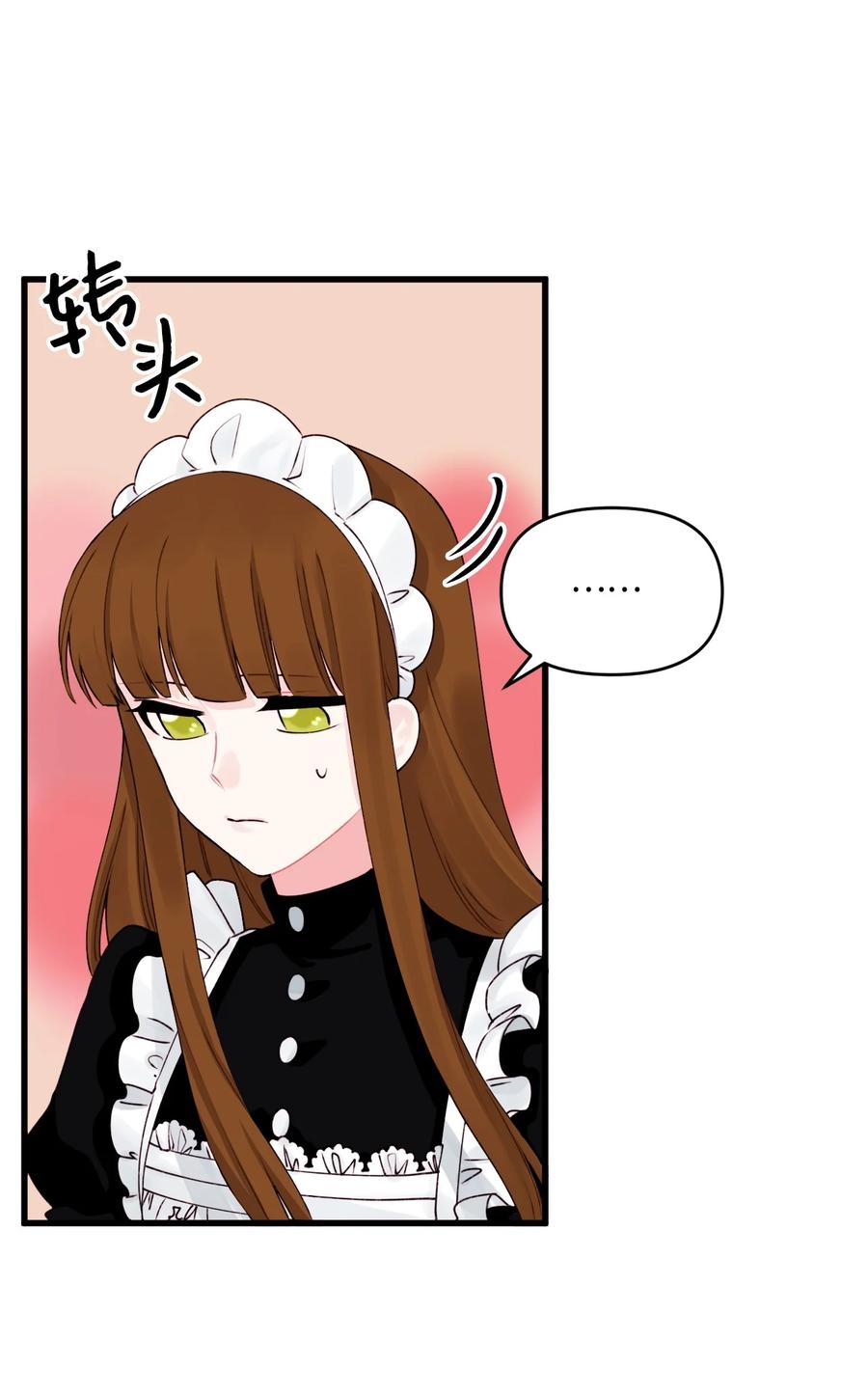 011 什么颜色13