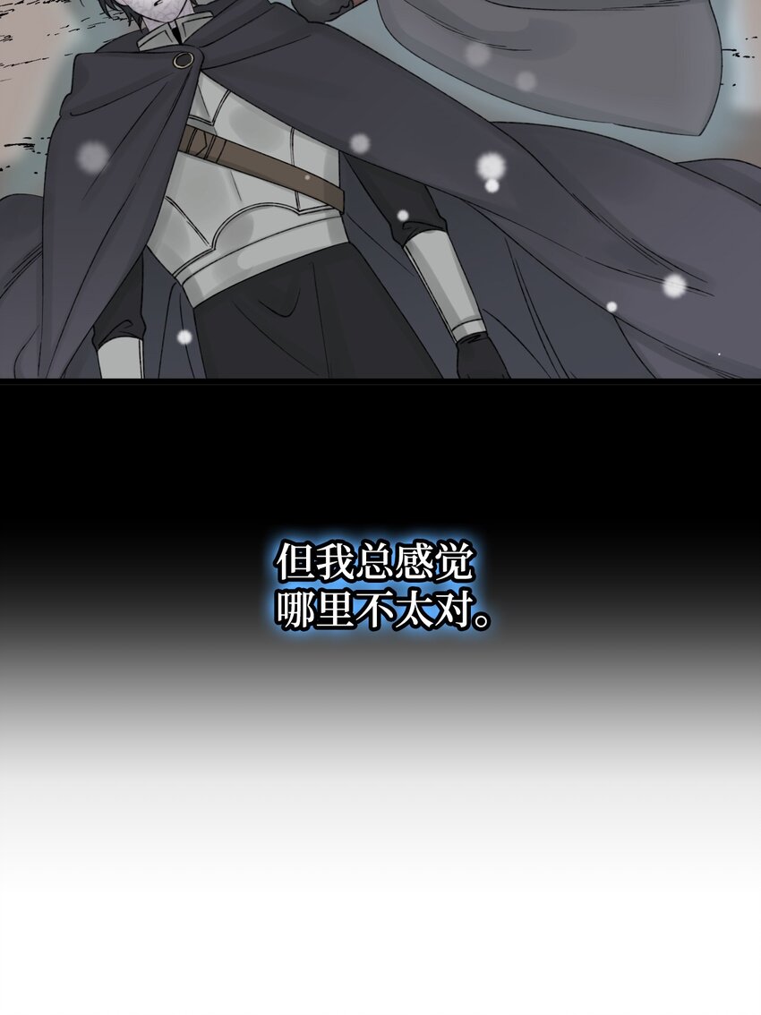 58 入籍皇女22