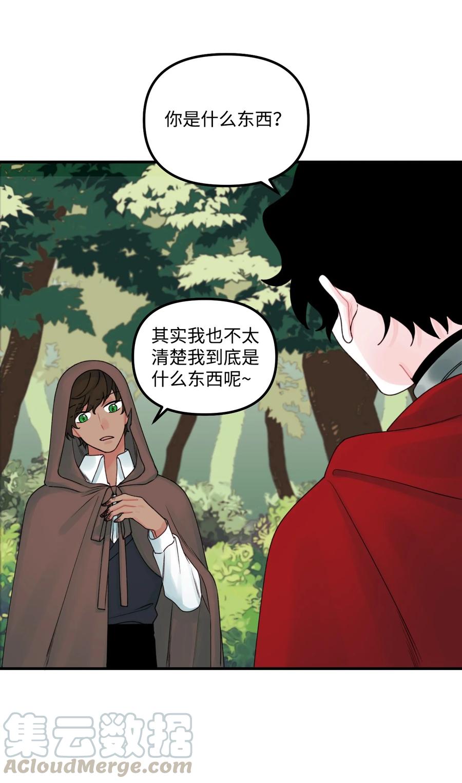 023 神的庇护54