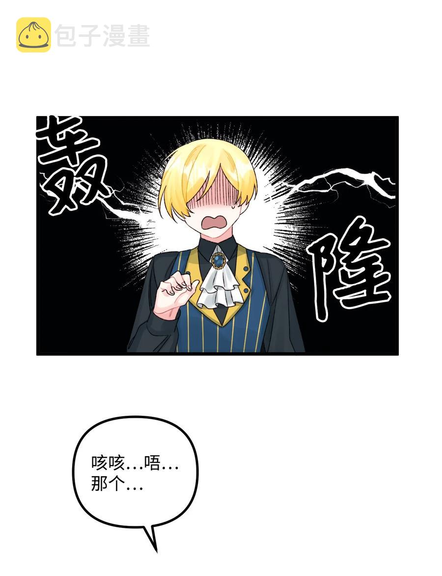 50 一家团聚13