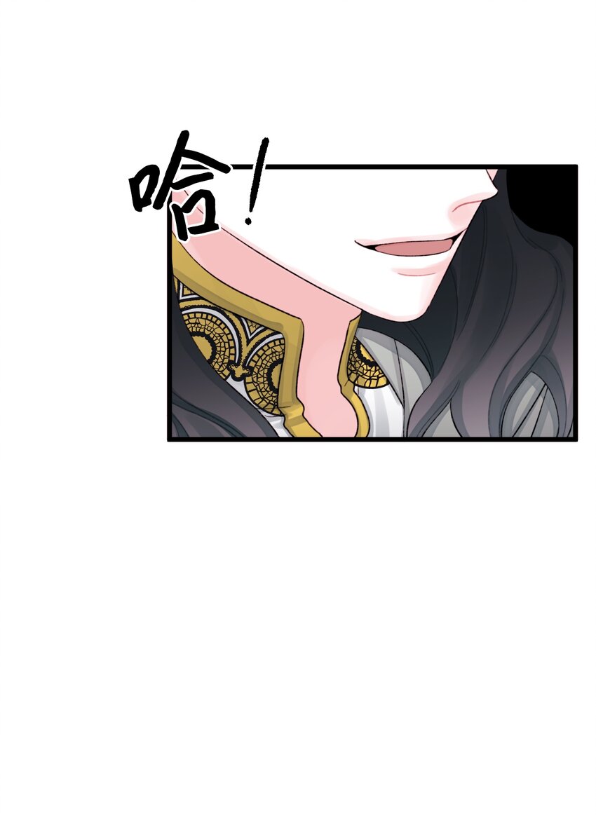 60 心疼是蓝色的26