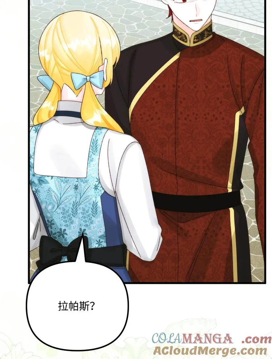 97 我愿意放弃69