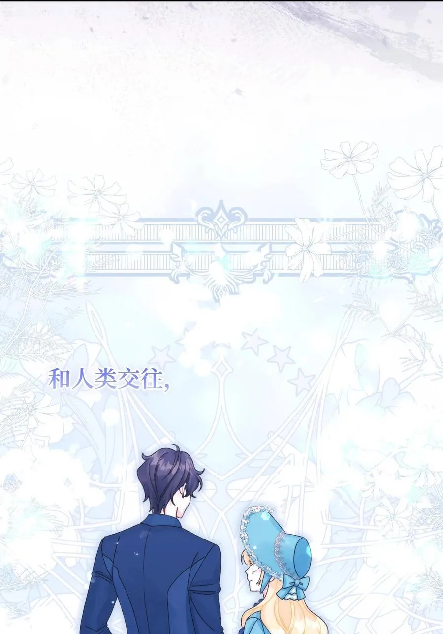 93 无法左右的情感20
