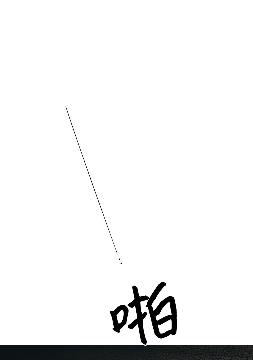 66 将死之人14