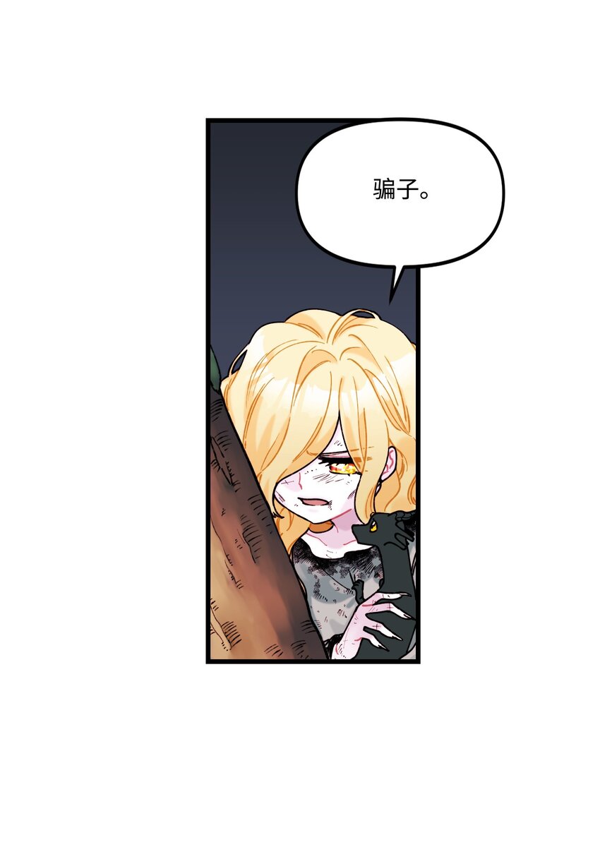 005 阿爸22