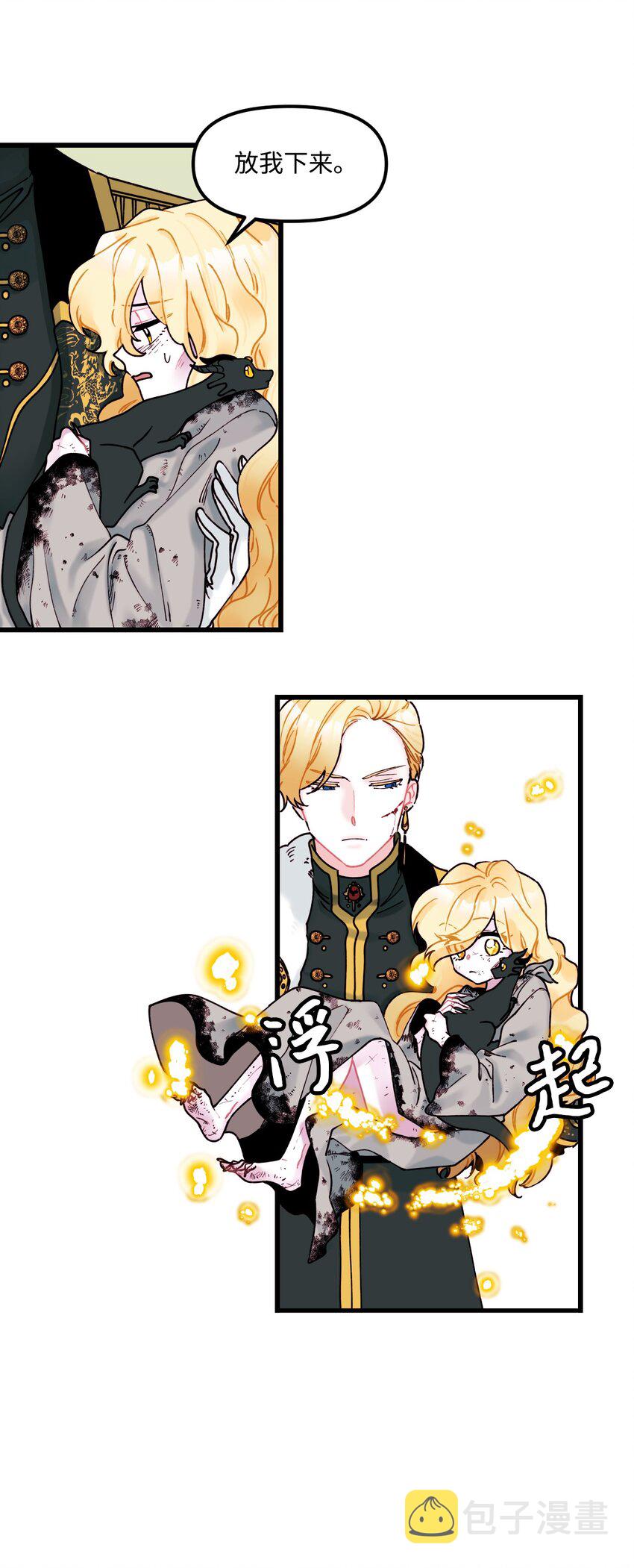 005 阿爸5