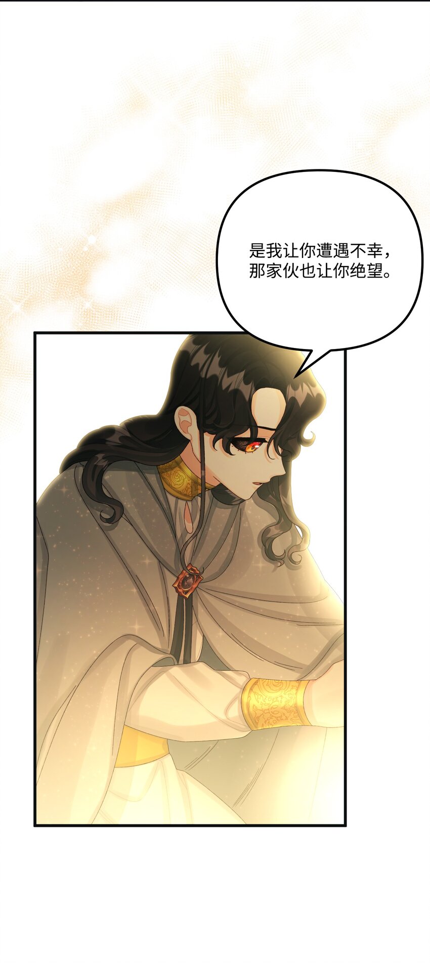 78 记忆恢复48