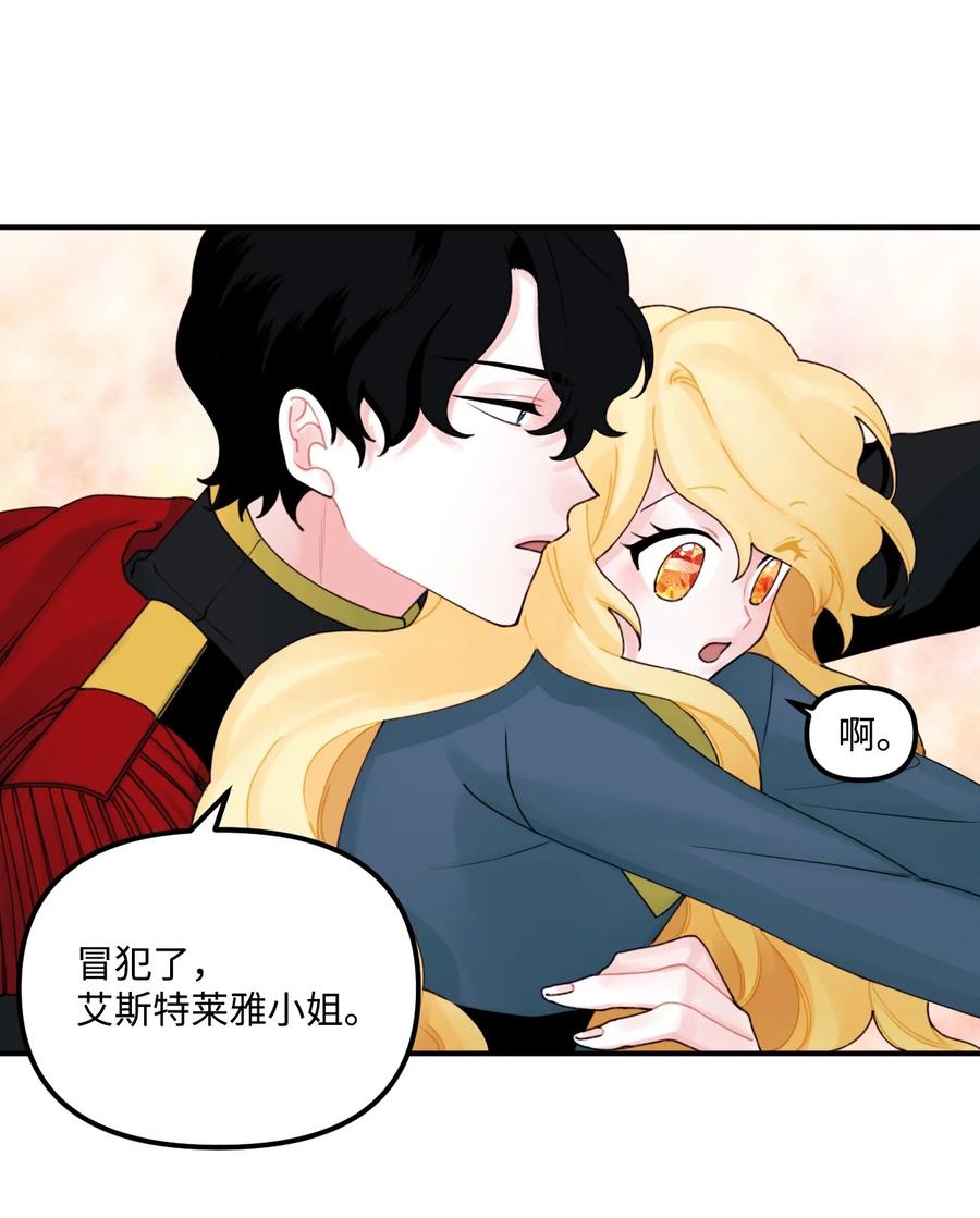 021 哄娃13