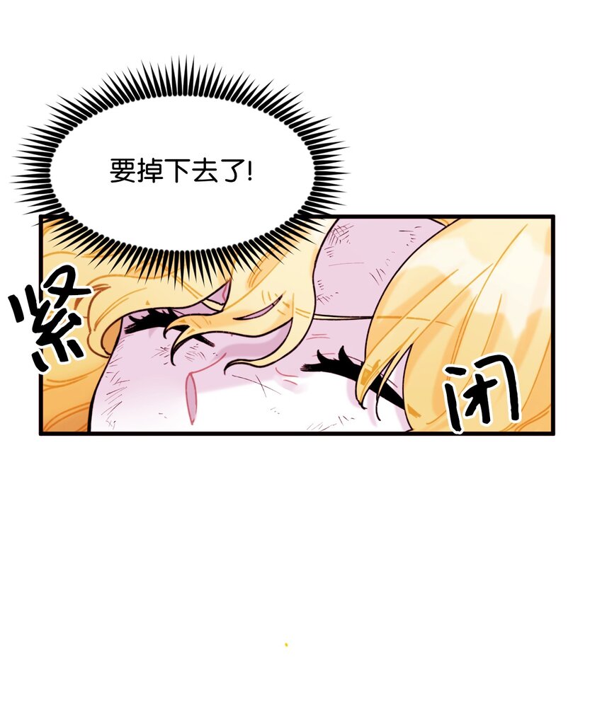 004 记忆中的男人42