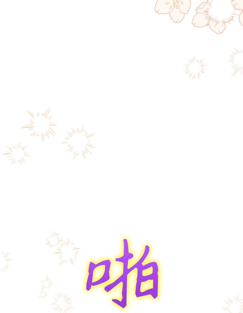 75 最后的太阳63