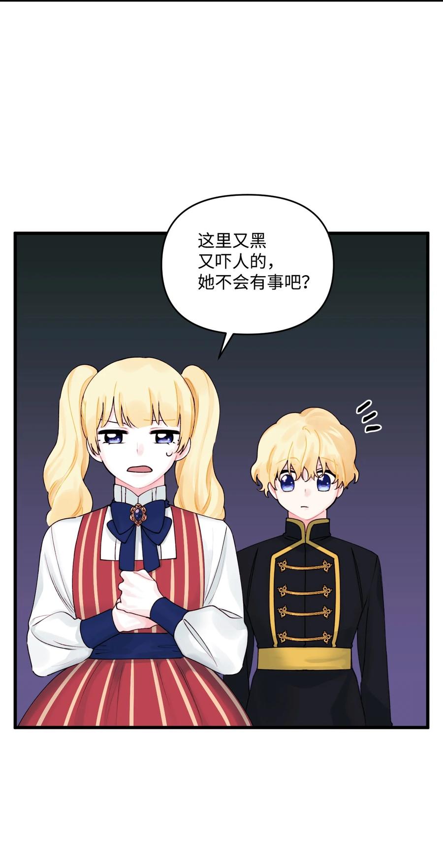 011 什么颜色52
