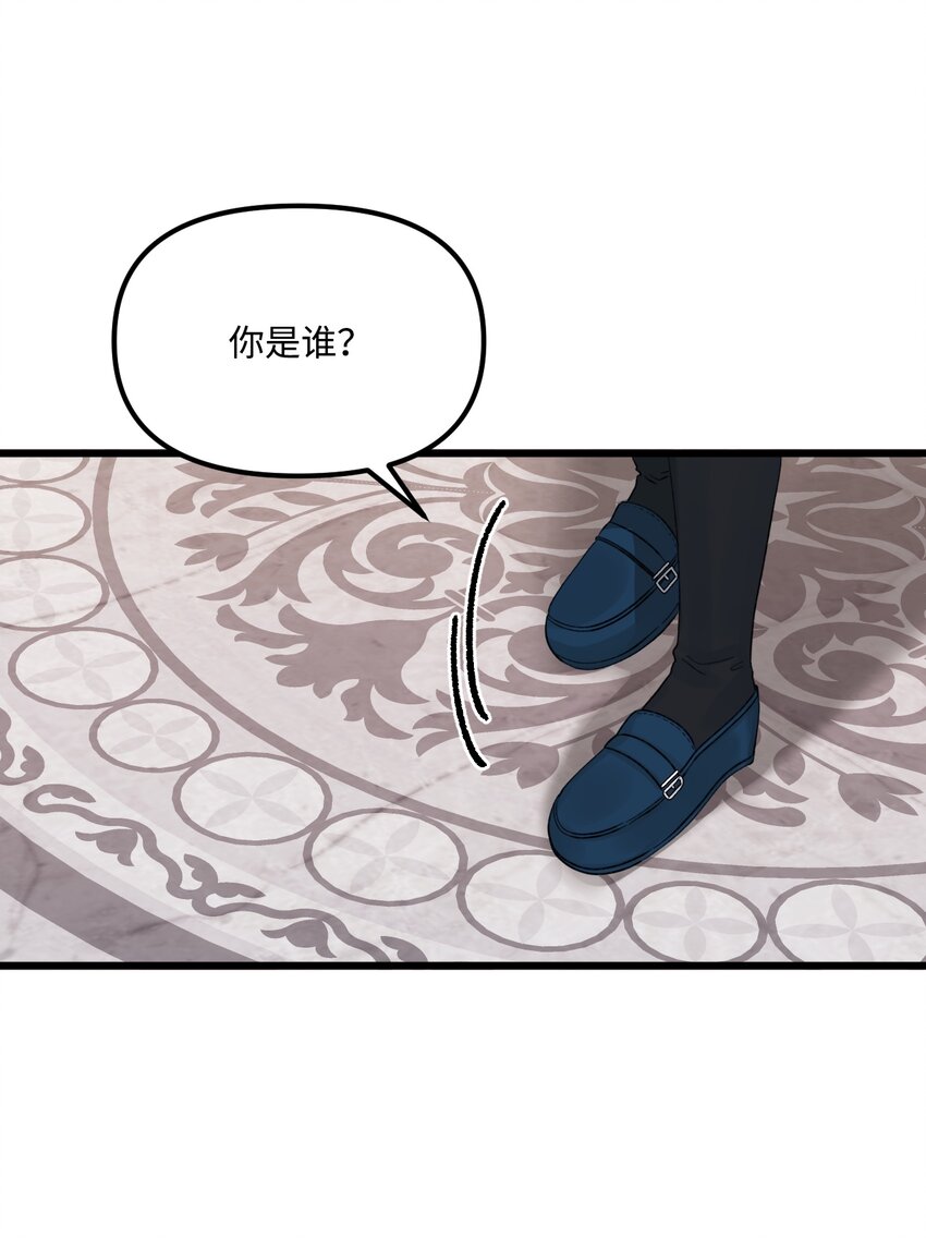 60 心疼是蓝色的13