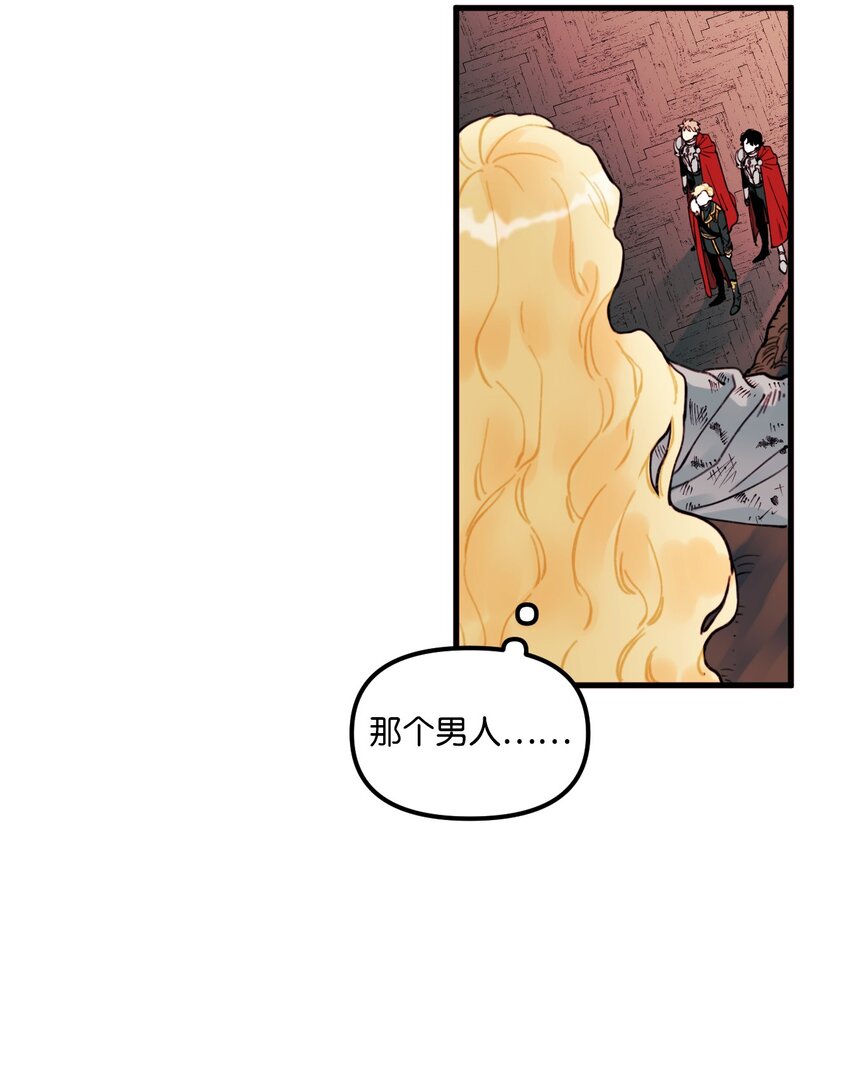004 记忆中的男人27