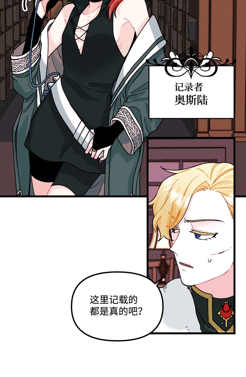005 阿爸42