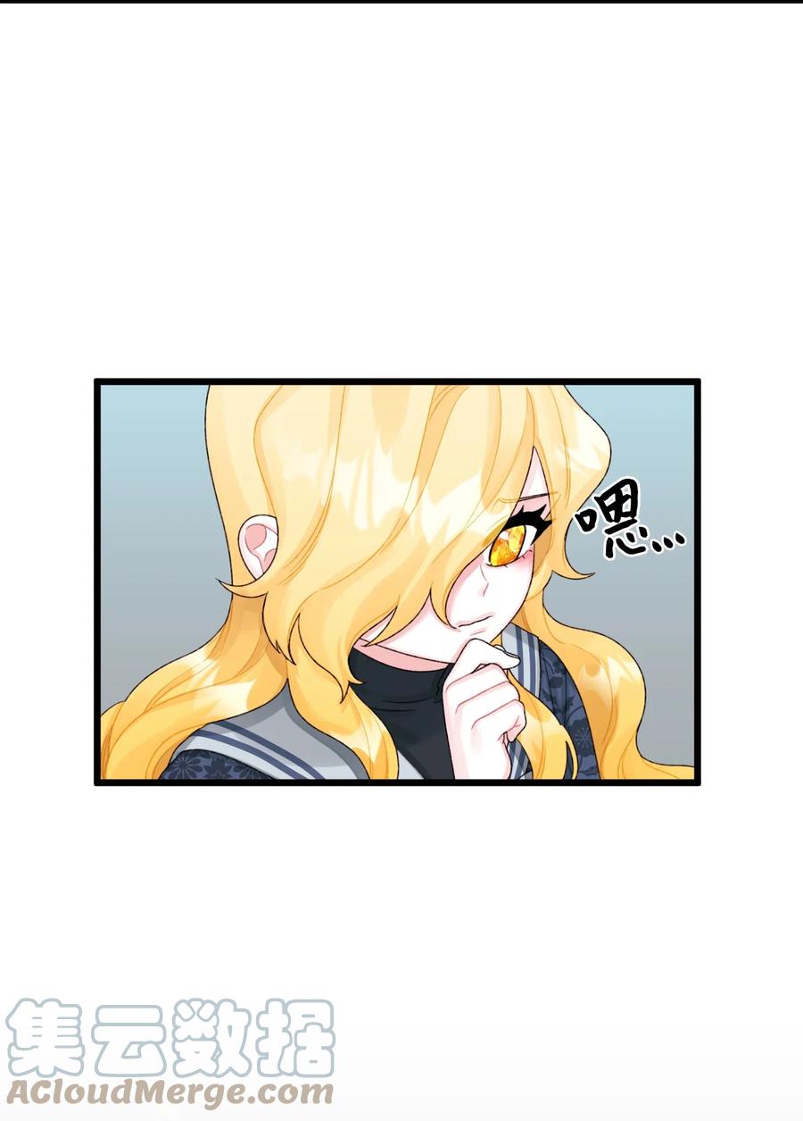51 苦恼的爸爸18
