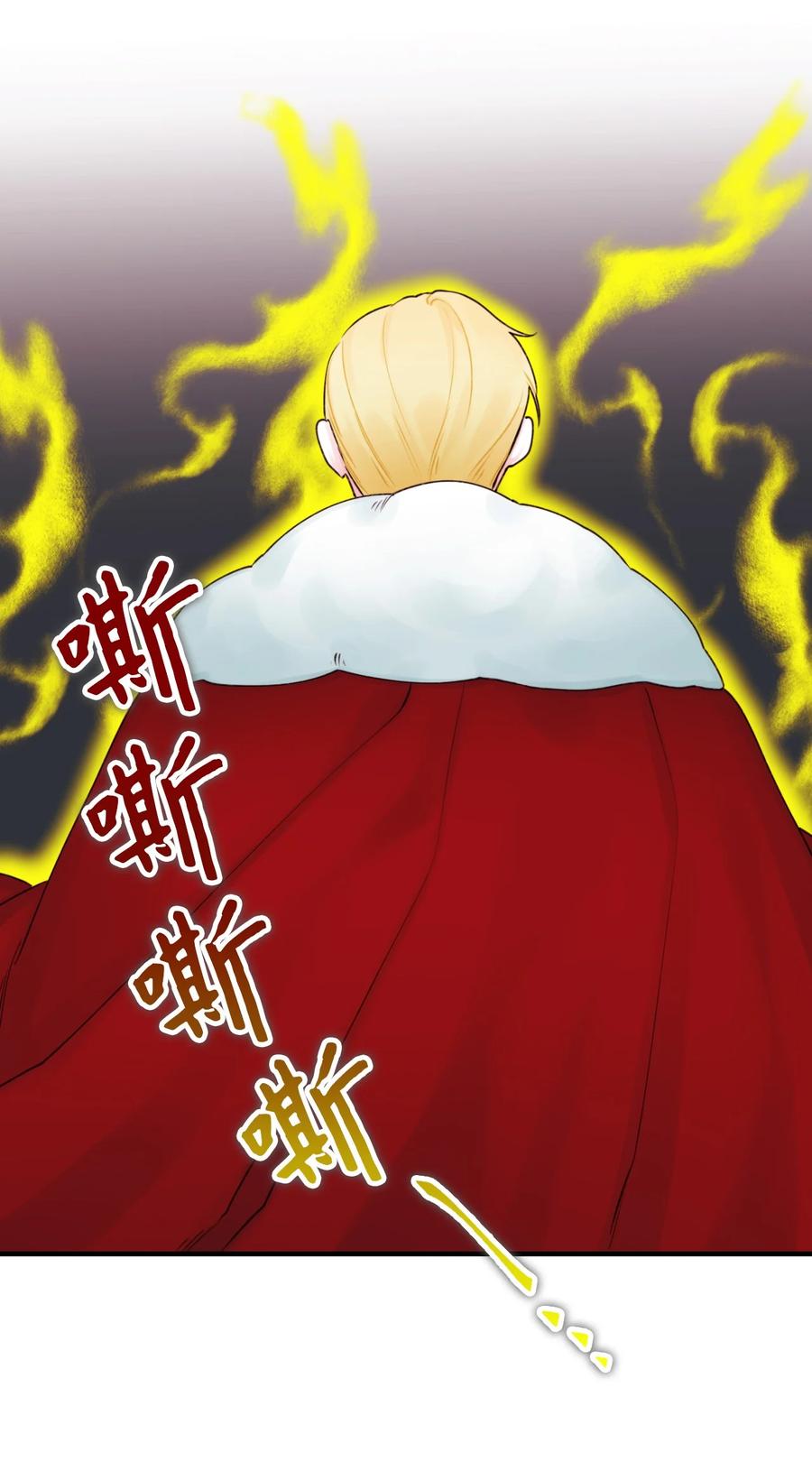023 神的庇护14