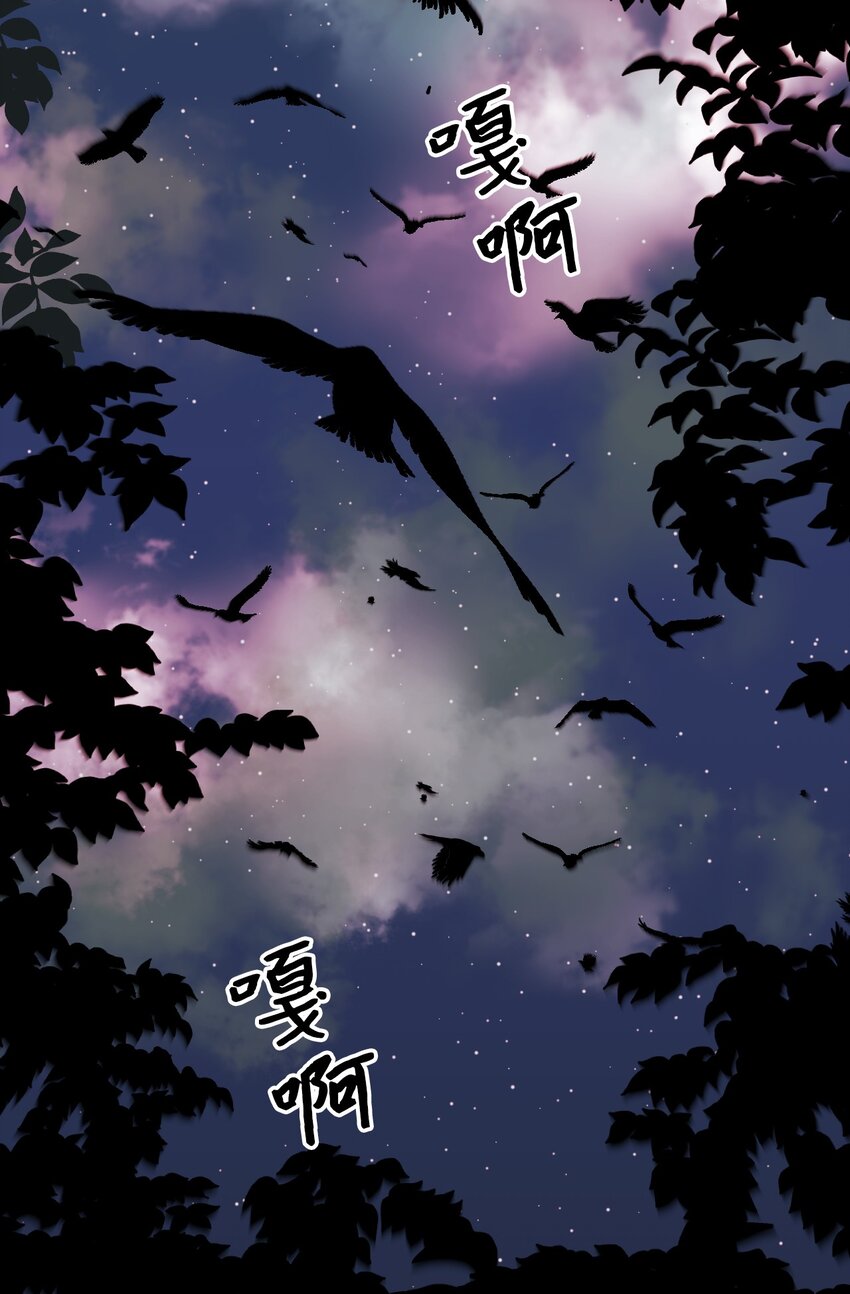002 我讨厌金发43