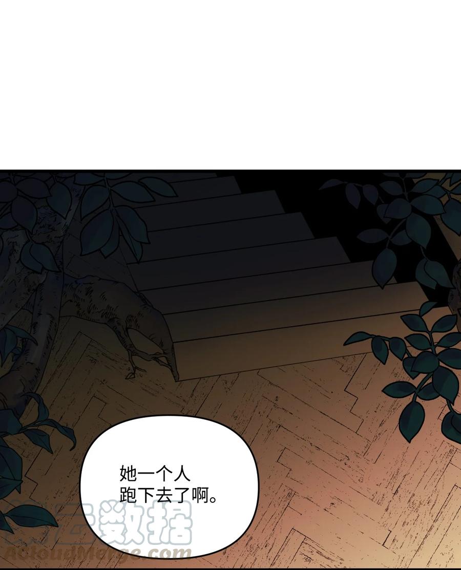 011 什么颜色51