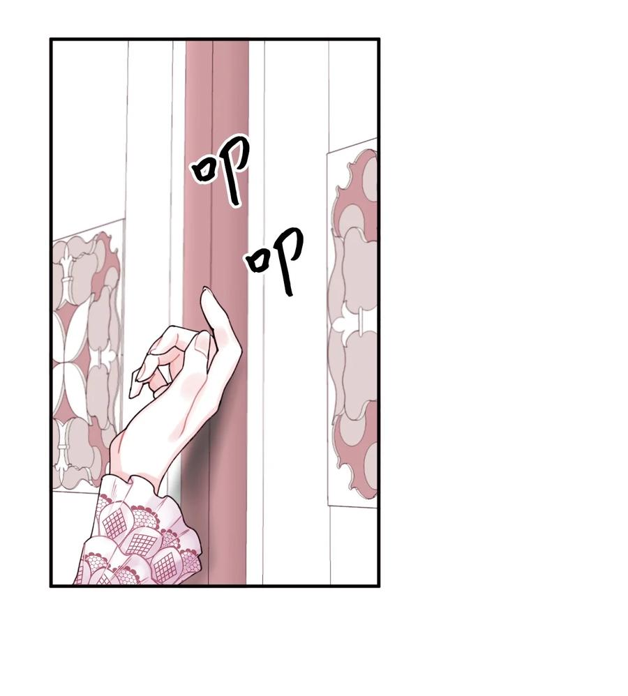016 特殊能力59