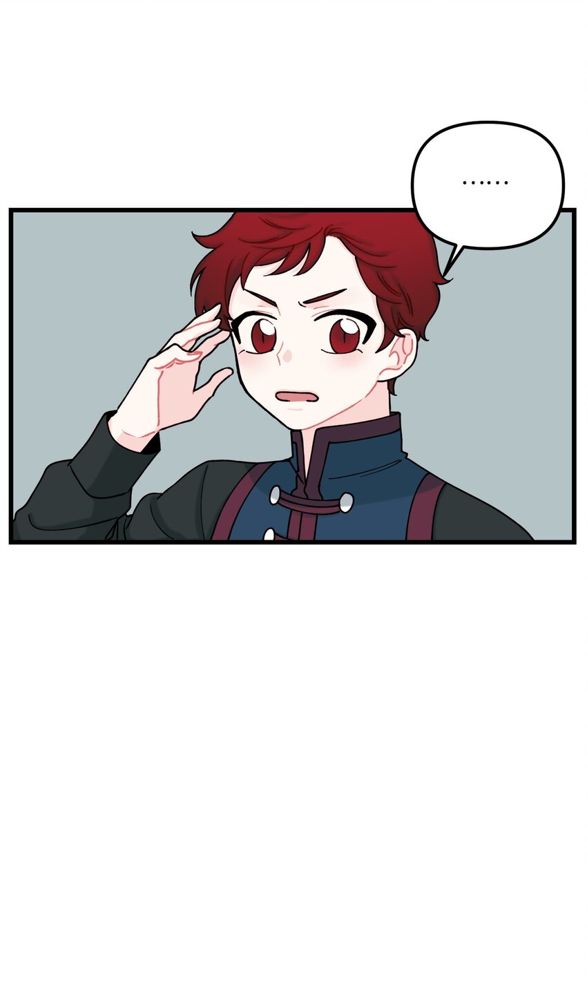 007 交个朋友吧44
