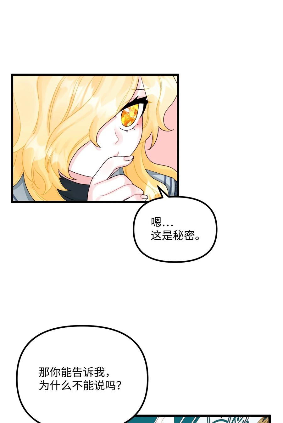 50 一家团聚43
