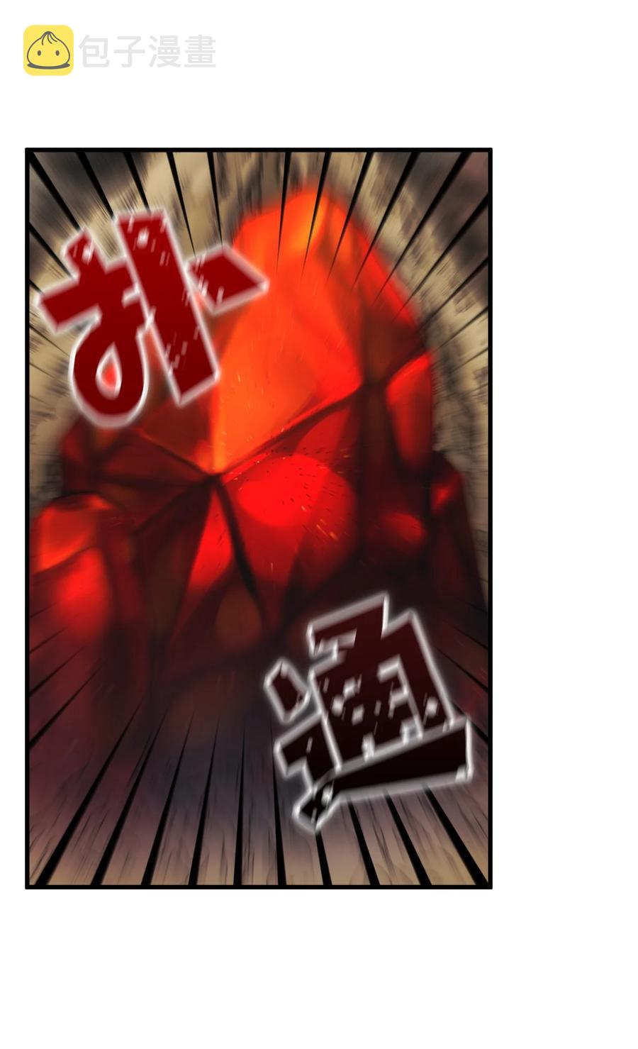 42 诡异的心脏49