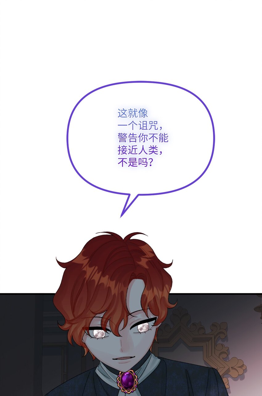 67 月亮要带走我49