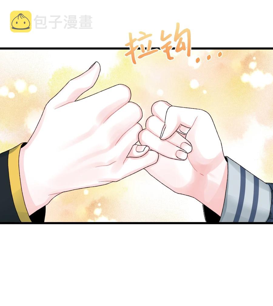 50 一家团聚62