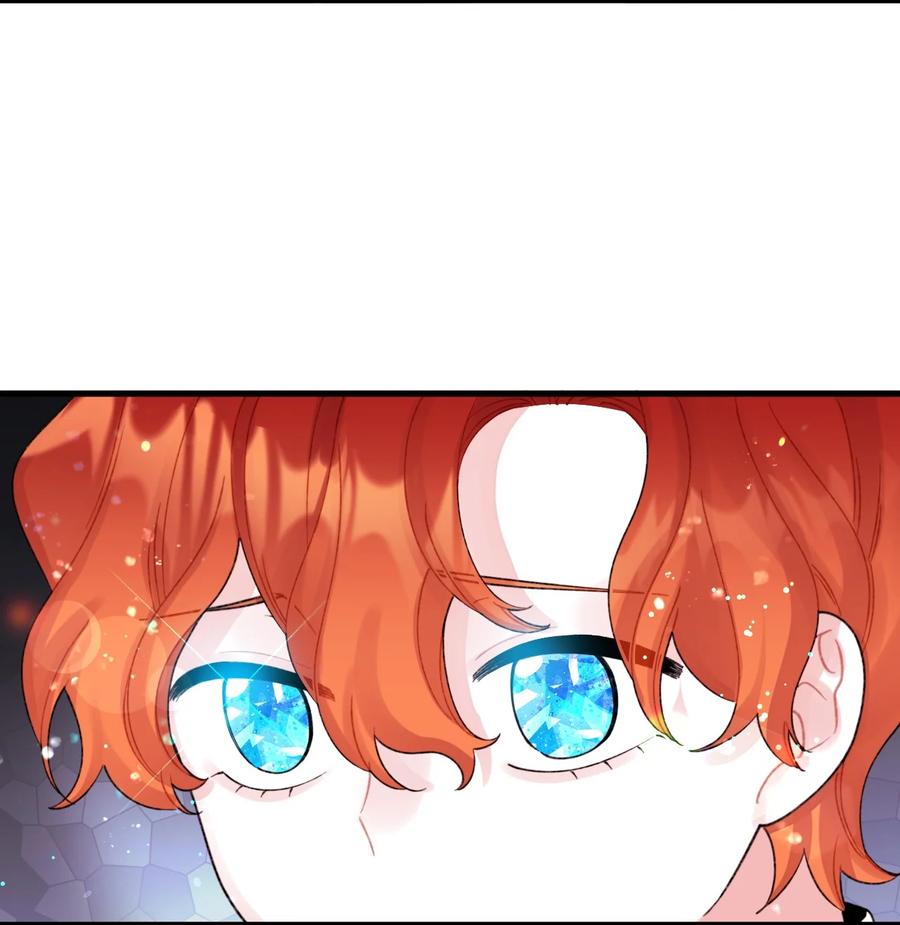 37 海蓝宝石眼38