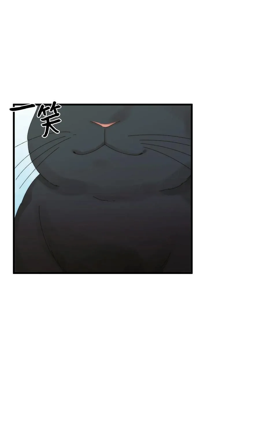 96 变成人类58