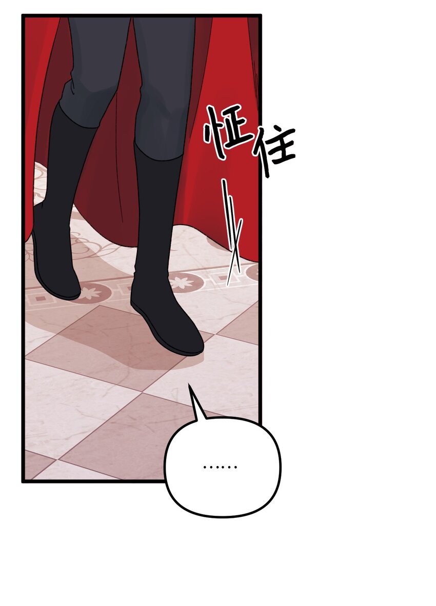 56 你会忘了我吗37