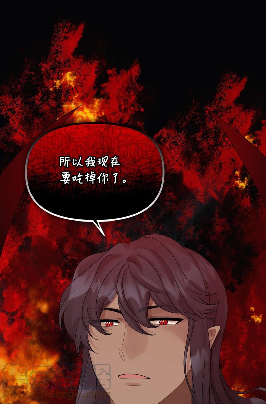 44 吃掉你57