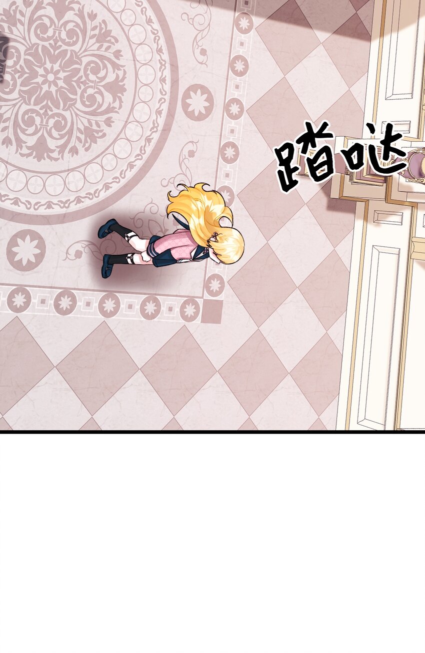60 心疼是蓝色的22