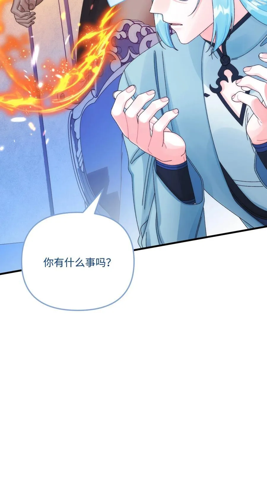 93 无法左右的情感35
