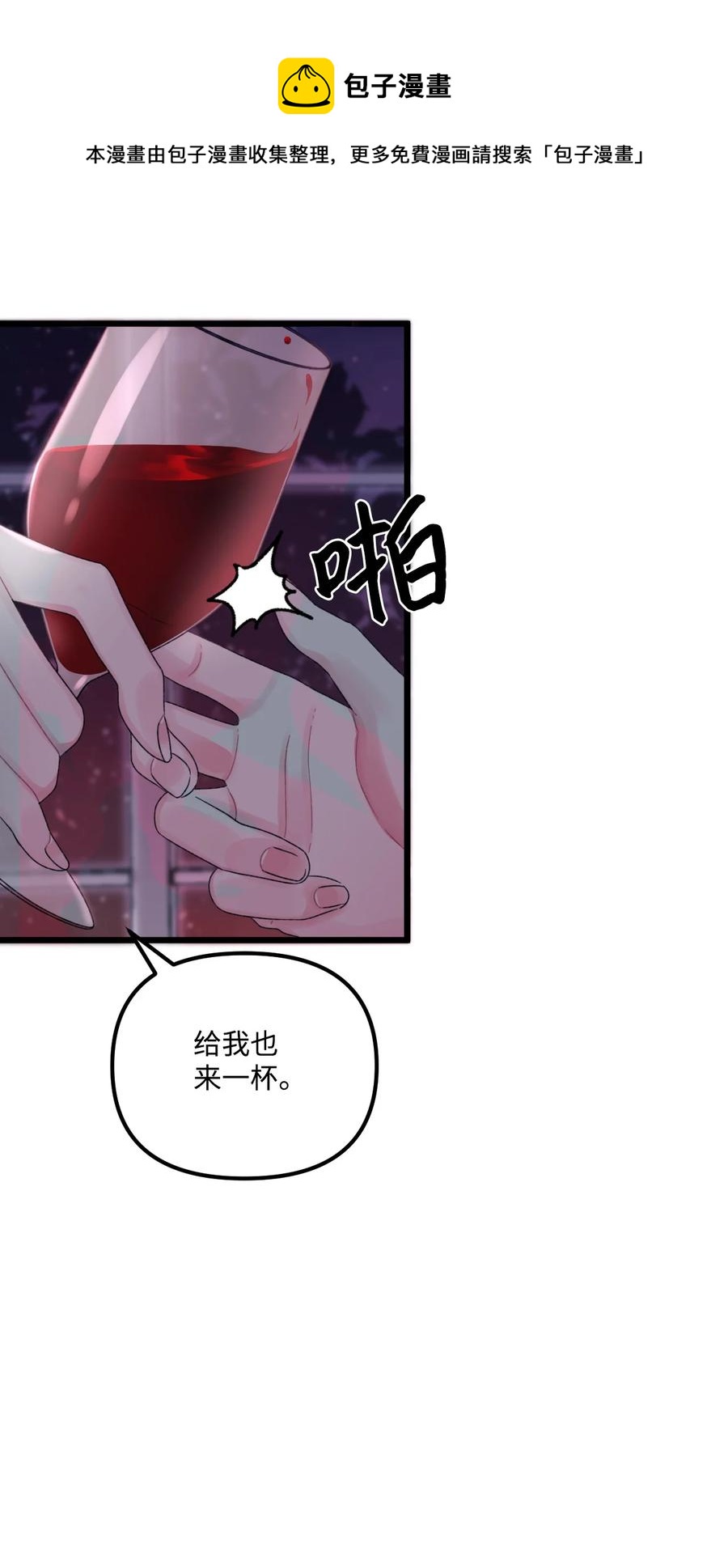 51 苦恼的爸爸28