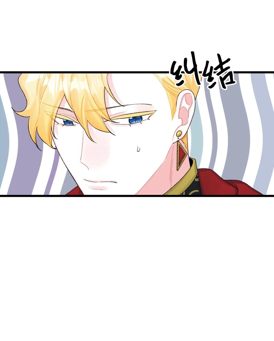 50 一家团聚29