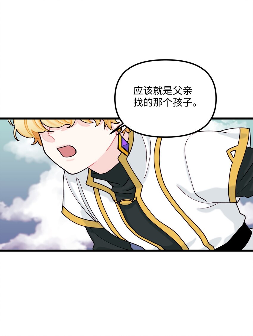 007 交个朋友吧48