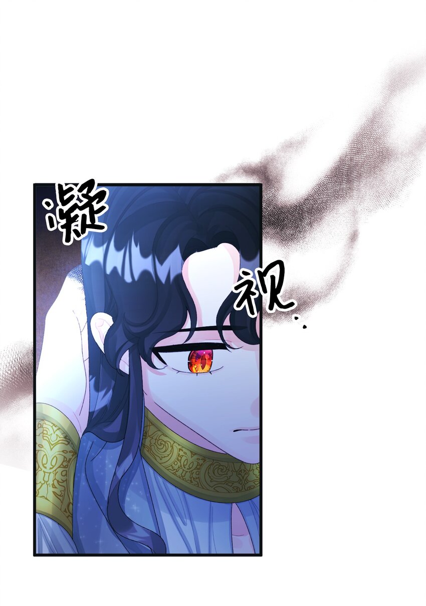 77 天神的爱44