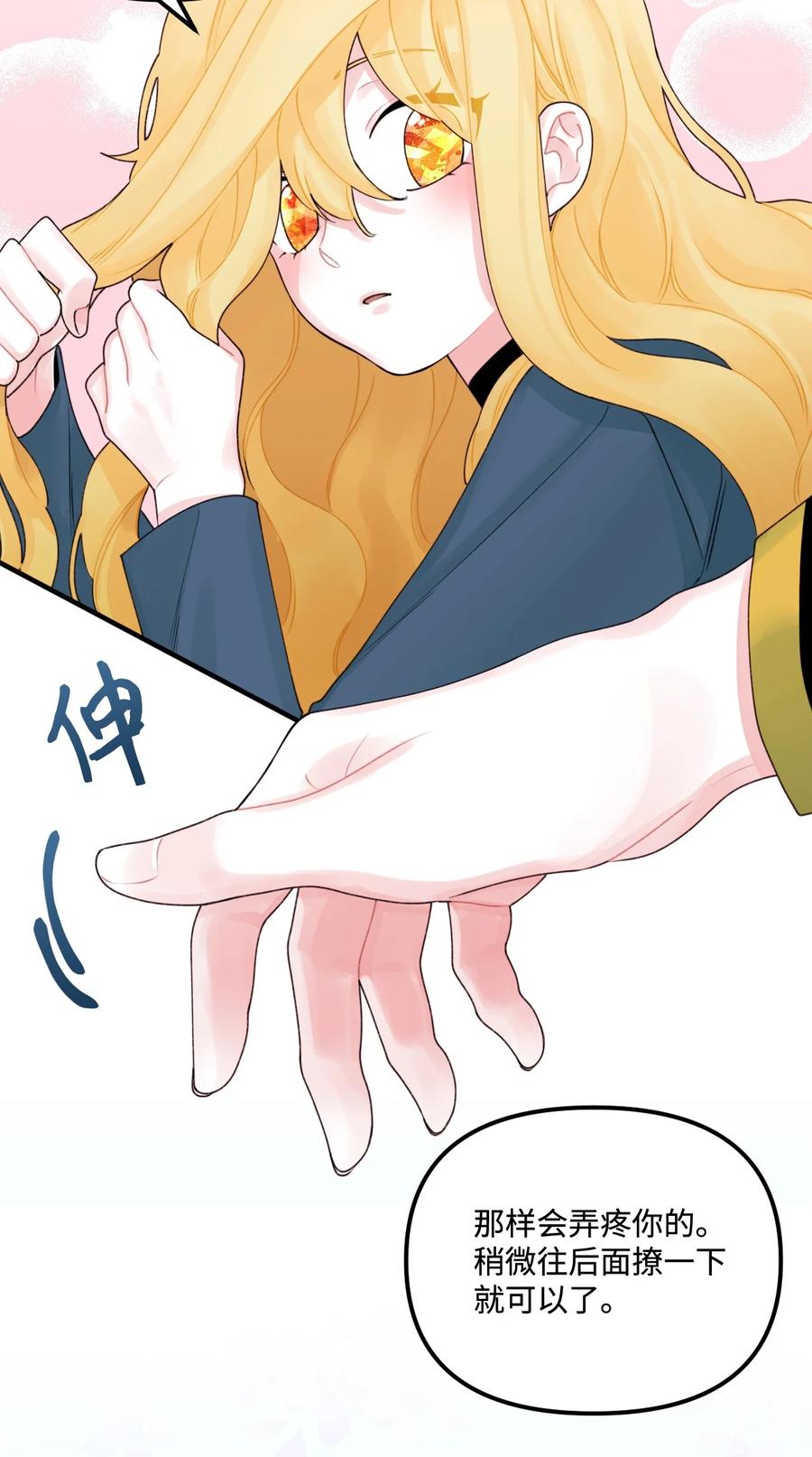 022 阿爸可以看47