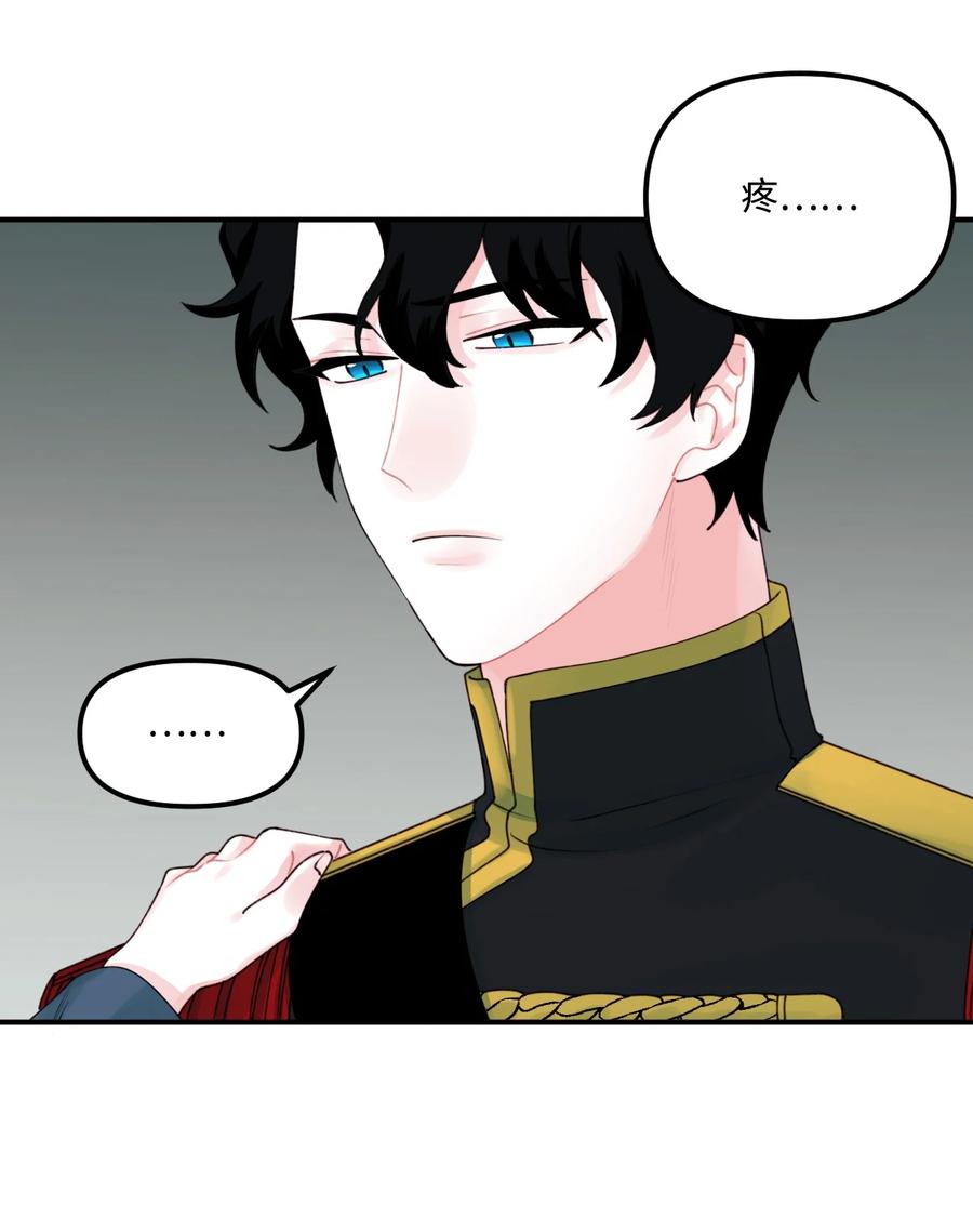 021 哄娃26
